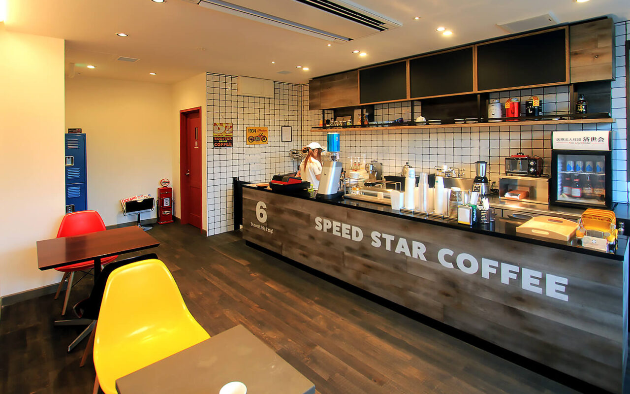 SPEED STAR COFFEE