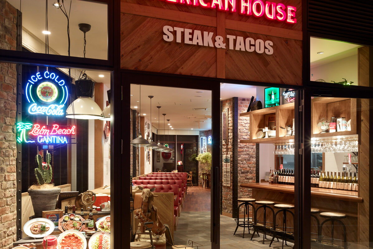 AMERICAN HOUSE グランベリーパーク店