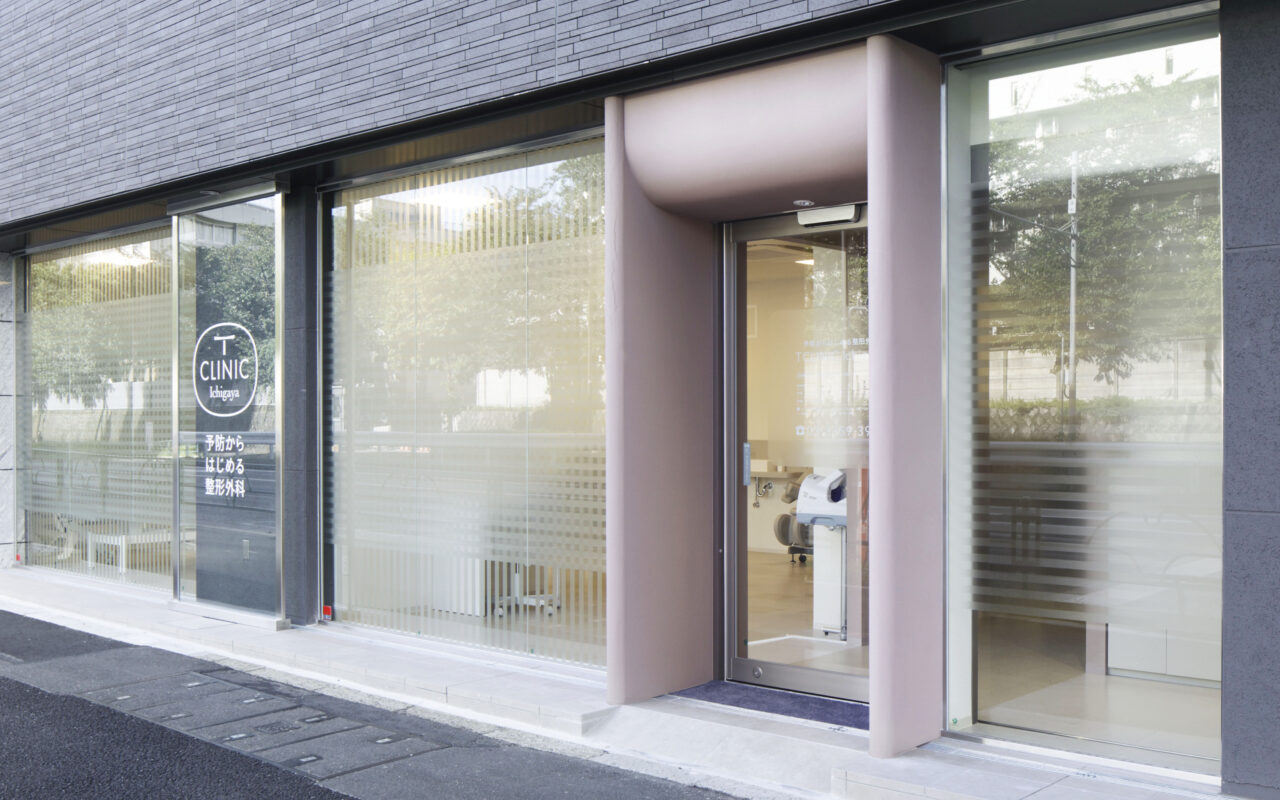 T　CLINIC　Ichigaya　