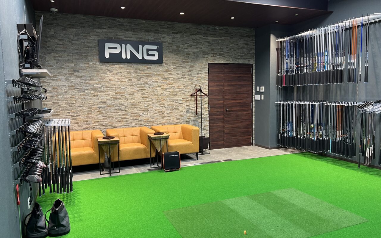 PINGフィッティングスタジオ武蔵浦和