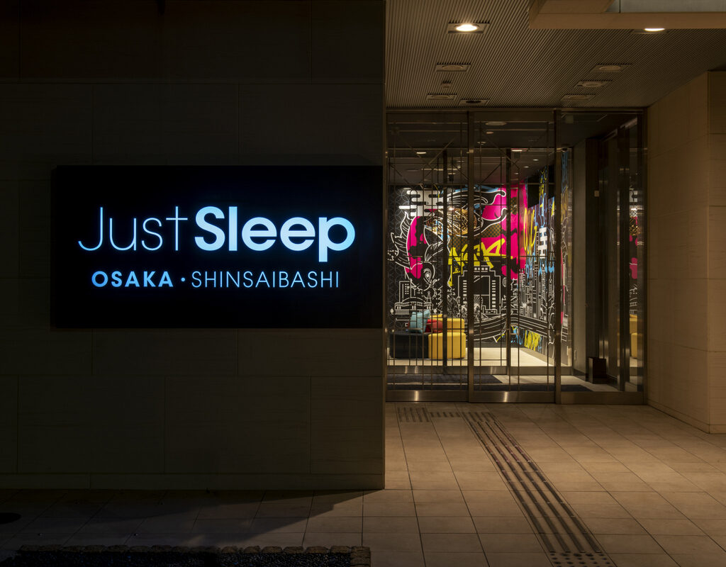 JustSleep 大阪心斎橋