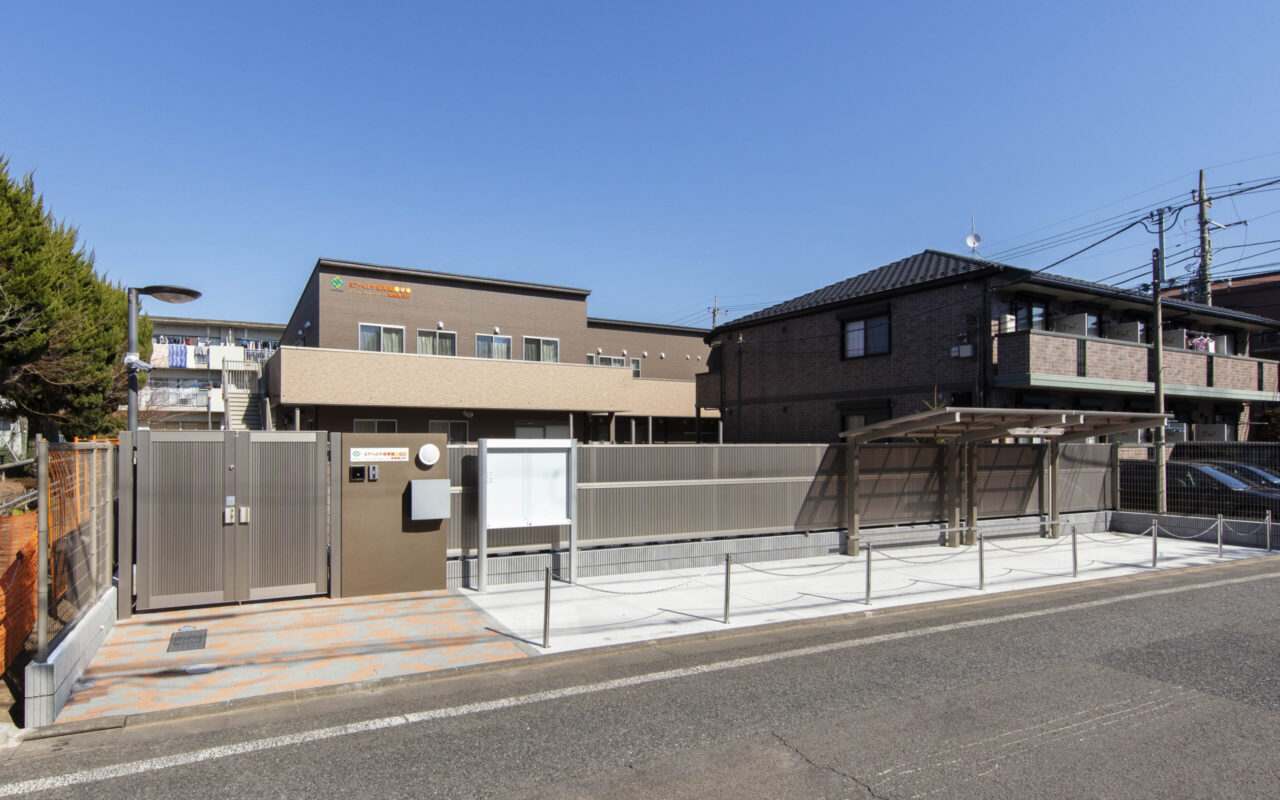 ミアヘルサ保育園ひびき練馬春日町