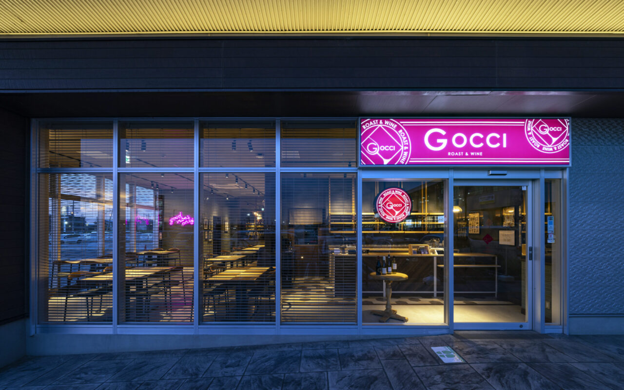 Roast & Wine GOCCI