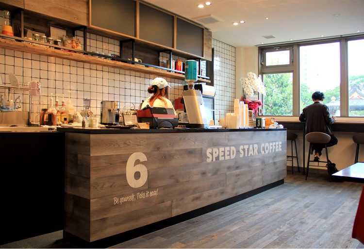 SPEED STAR COFFEE