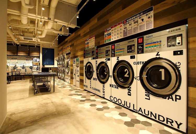 COOJU LAUNDRY