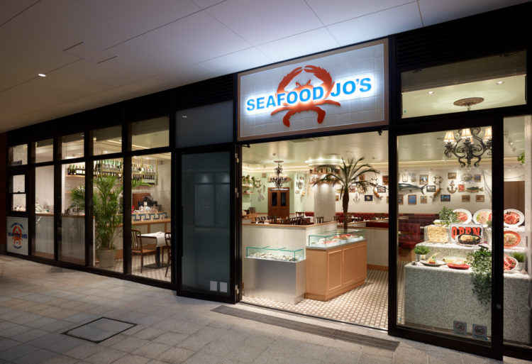 SEA FOOD JO’S