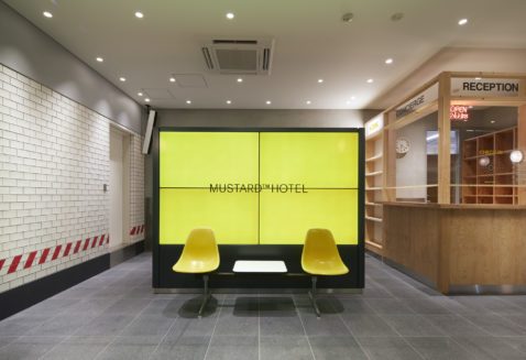 MUSTARDHOTEL SHIBUYA