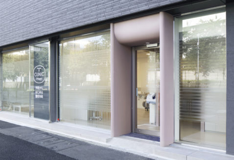 T　CLINIC　Ichigaya　