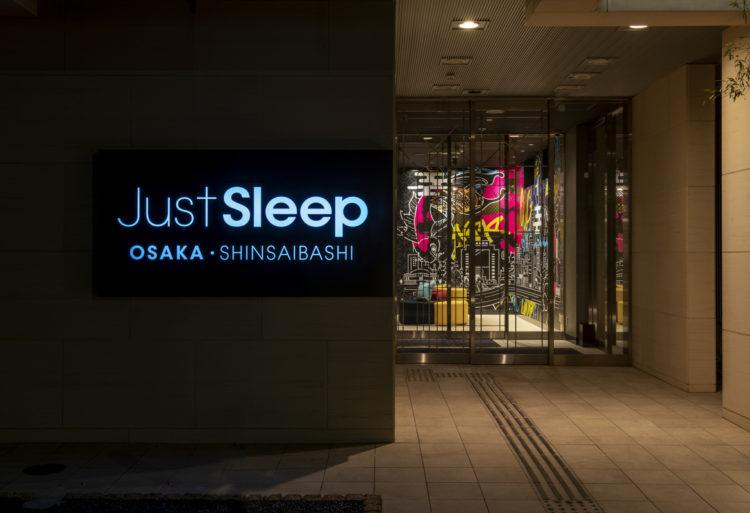 JustSleep 大阪心斎橋