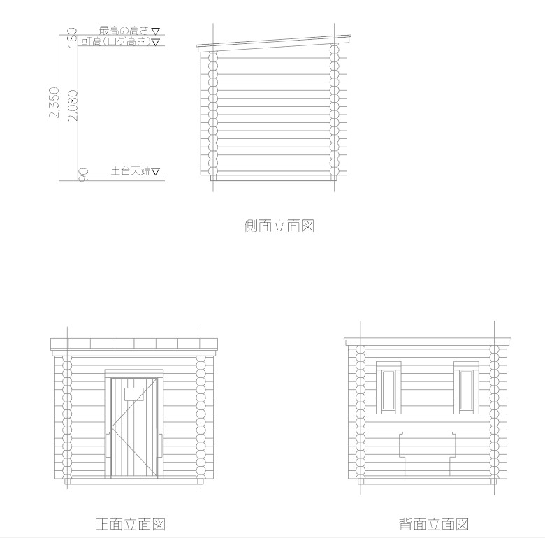 自作ログハウスの図面