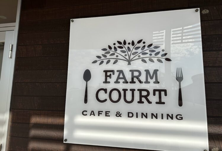 FARM COURT CAFE&DINNING