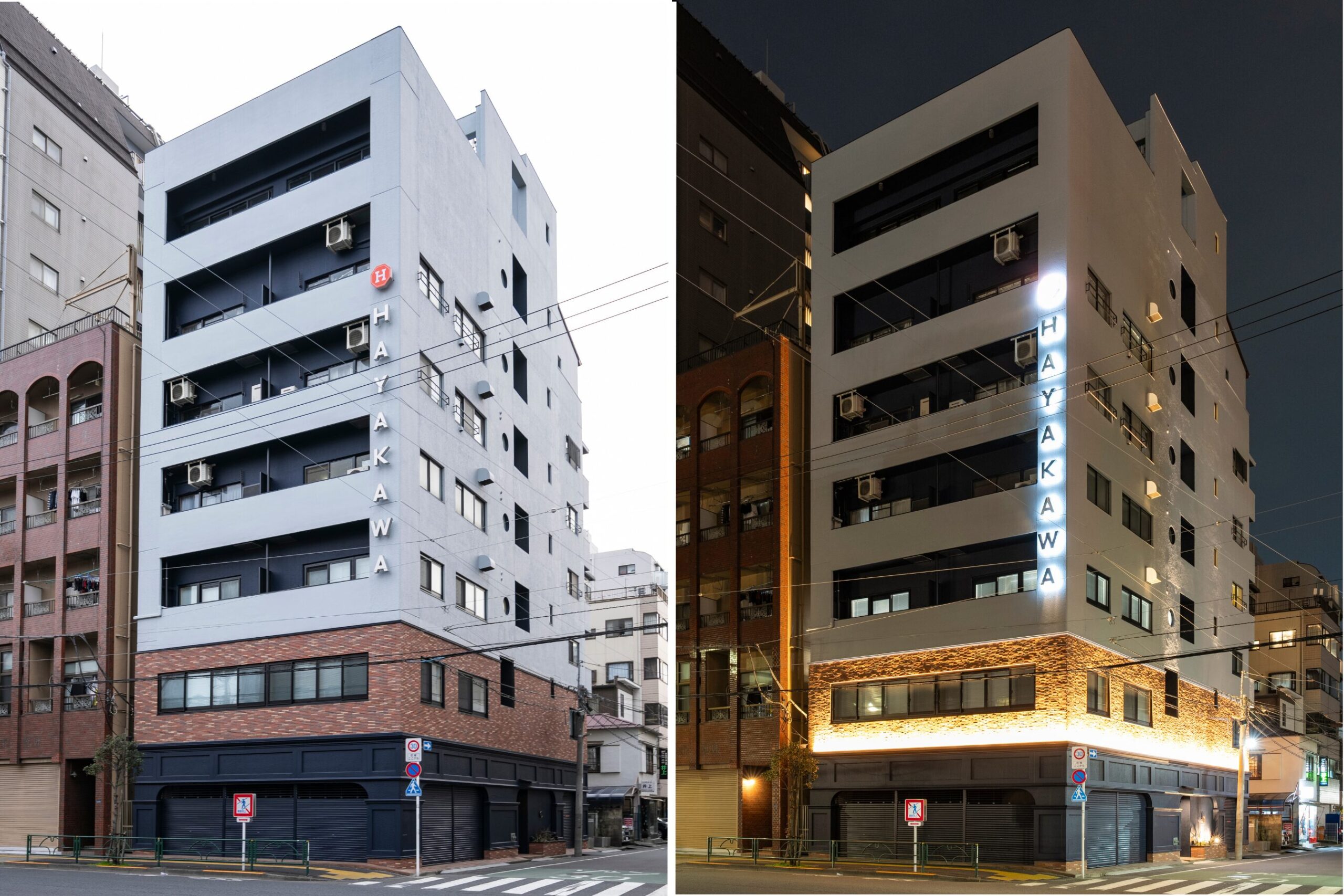 早川鉄鋼販売株式会社 | 商業施設・公共工事｜【(株)秀建】店舗